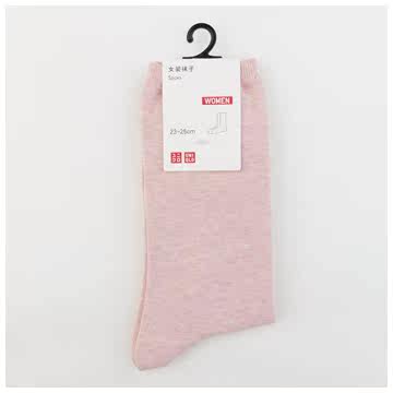 Chaussettes - collants UNIQLO UQ172196000 - Ref 778189 Image 17