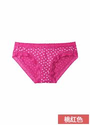 Slip UNIQLO UQ166694000 - Ref 665317 Image 21