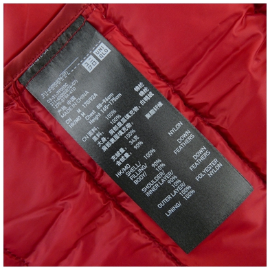 Blouson homme UNIQLO    - Ref 3119594 Image 35