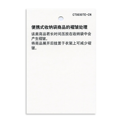Blouson homme UNIQLO    - Ref 3119707 Image 40