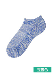 Chaussettes - collants UNIQLO UQ168196000 - Ref 775266 Image 20