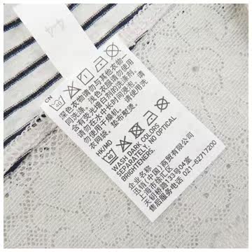 Slip UNIQLO UQ178249000 - Ref 665291 Image 16