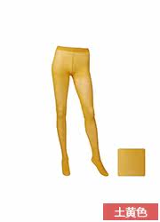 Chaussettes - collants UNIQLO UQ157307000 - Ref 778268 Image 21