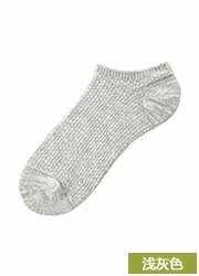 Chaussettes - collants UNIQLO UQ168185000 - Ref 778256 Image 20