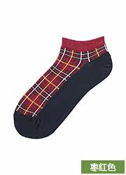 Chaussettes - collants UNIQLO UQ179695000 - Ref 778174 Image 19