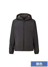 Blouson homme UNIQLO    - Ref 3117848 Image 32