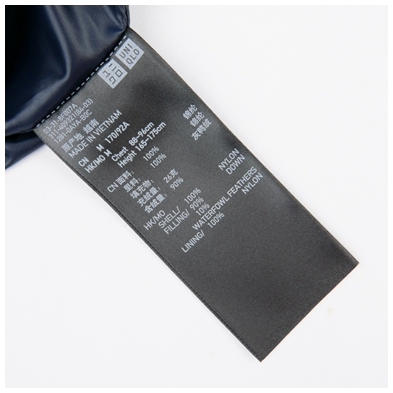 Blouson homme UNIQLO    - Ref 3119707 Image 35