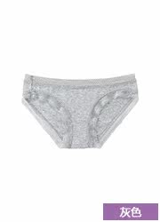 Slip UNIQLO UQ163945100 - Ref 665319 Image 19