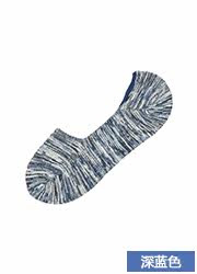 Chaussettes - collants UNIQLO UQ168191000 - Ref 757041 Image 21
