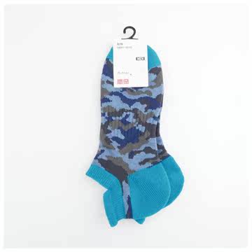 Chaussettes - collants UNIQLO UQ168205000 - Ref 778267 Image 17