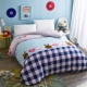 Chèo nước khi chăn đơn có một miếng bông 1,5m giường 200x230cm chăn bông gấp đôi 1,8 m chăn phao siêu nhẹ