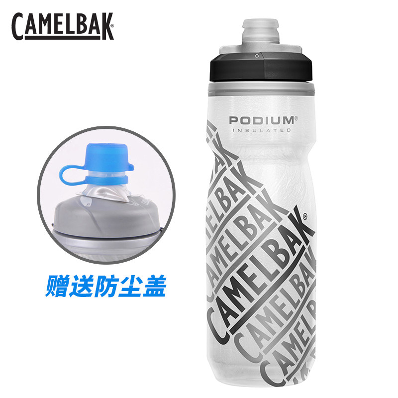 American Hump Riding Kettle Large Capacity Plastic Squeeze Biking Bike Mountaineering Car Road Bike Sport Water Cup