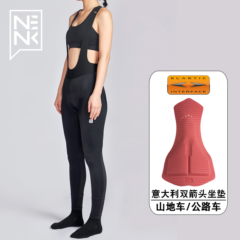 NENK summer cycling pants overalls women's mountain bike straps trousers road bike riding clothing cycling pants