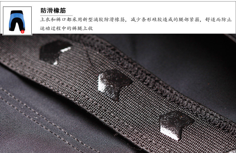 Tenue de cyclisme homme LANCE SOBIKE - Ref 2208441 Image 27