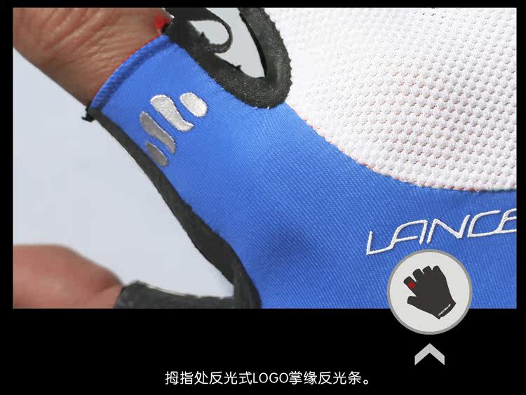 Gants pour vélo mixte LANCE SOBIKE - Ref 2245077 Image 14