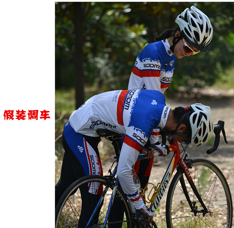 Vêtement cyclisme mixte LANCE SOBIKE - Ref 2207907 Image 12