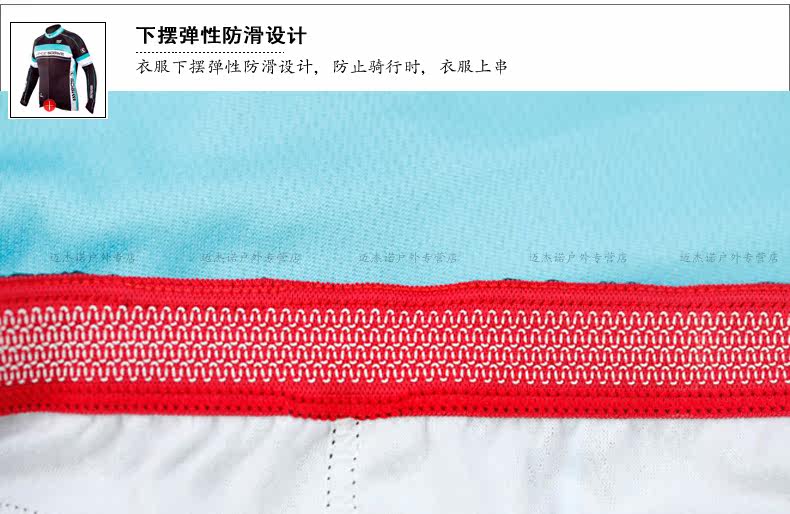 Tenue de cyclisme homme LANCE SOBIKE - Ref 2208448 Image 22