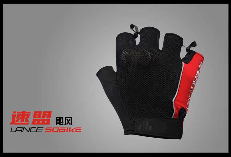 Gants de cyclisme mixte LANCE SOBIKE - Ref 2245126 Image 8