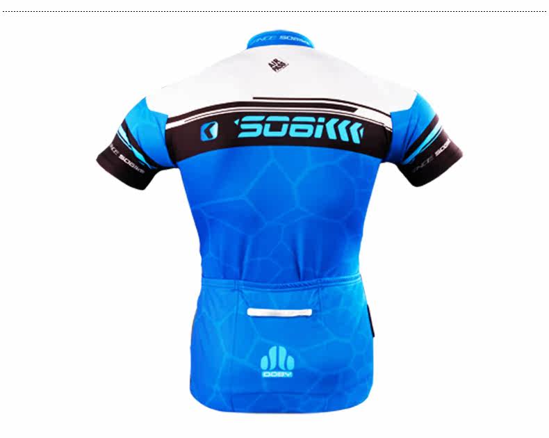 Tenue de cyclisme homme LANCE SOBIKE - Ref 2208441 Image 18