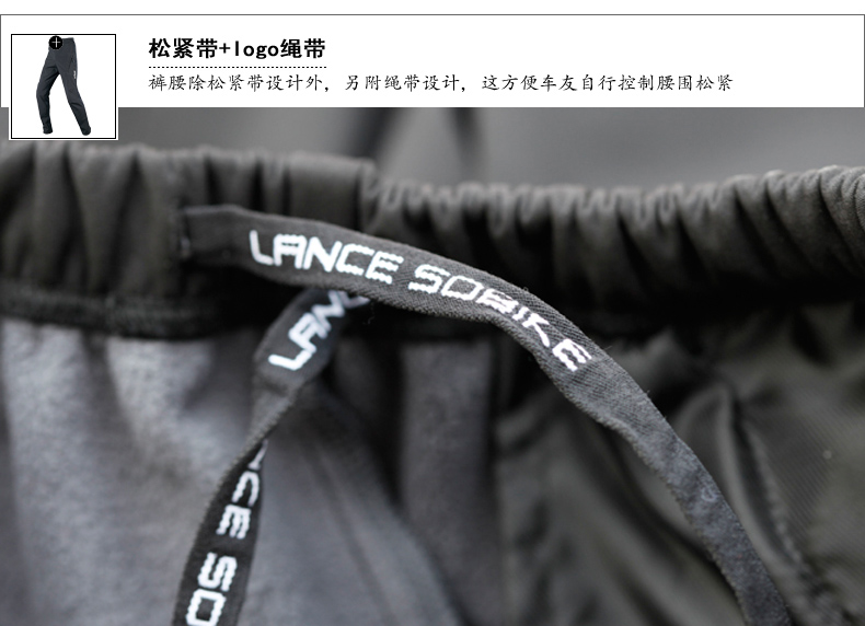 Vêtement cyclisme homme LANCE SOBIKE - Ref 2208524 Image 27