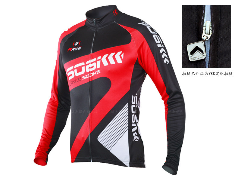 Tenue de cyclisme homme SOOMOM - Ref 2208461 Image 15