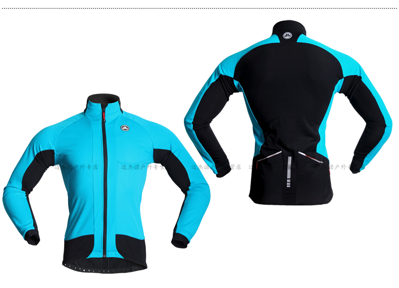 Vêtement cyclisme homme LANCE SOBIKE - Ref 2208524 Image 18