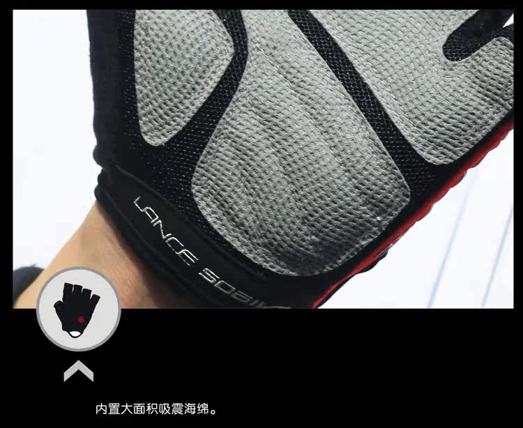 Gants de cyclisme mixte LANCE SOBIKE - Ref 2245126 Image 16