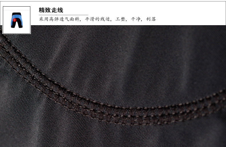 Tenue de cyclisme homme LANCE SOBIKE - Ref 2208441 Image 25