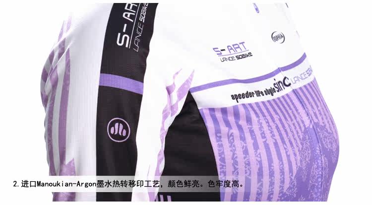 Tenue de cyclisme femme LANCE SOBIKE - Ref 2208514 Image 24