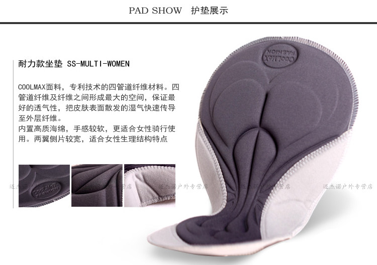 Tenue de cyclisme femme LANCE SOBIKE - Ref 2208514 Image 8