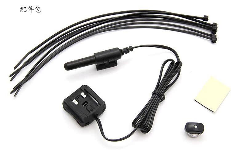 Tableau de bord vélo CAT EYE - Ref 2429541 Image 10