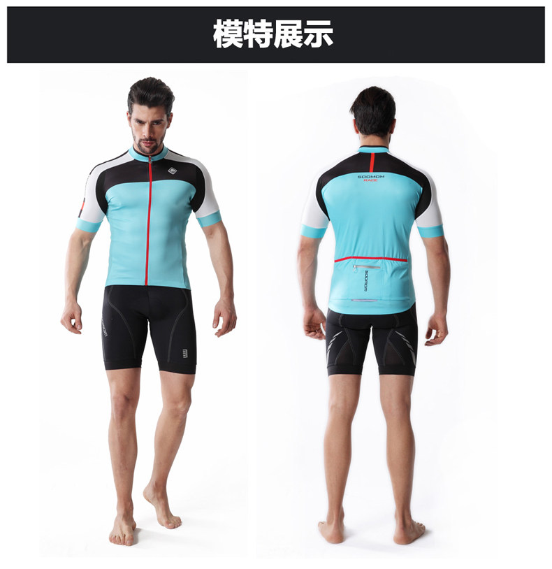 Tenue de cyclisme homme SOOMOM - Ref 2214592 Image 16