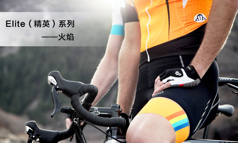 Vêtement cyclisme homme LANCE SOBIKE - Ref 2208527 Image 7