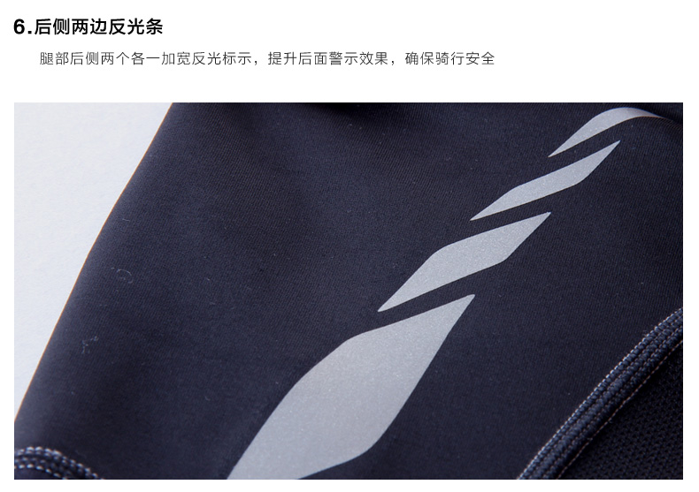 Vêtement cyclisme homme LANCE SOBIKE - Ref 2208427 Image 19