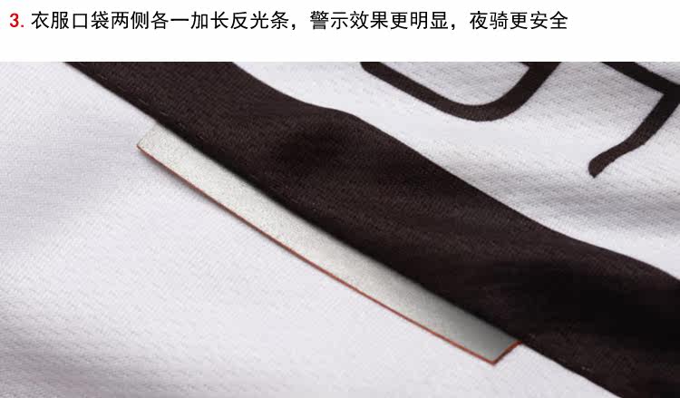 Tenue de cyclisme femme SOOMOM - Ref 2208454 Image 21