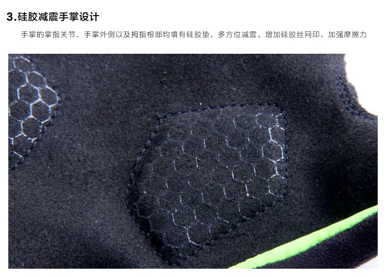 Gants de cyclisme mixte LANCE SOBIKE - Ref 2246533 Image 20