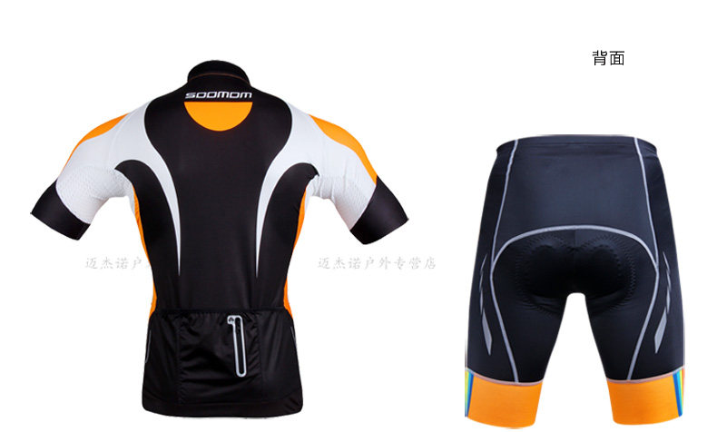 Vêtement cyclisme homme SOOMOM - Ref 2208474 Image 16