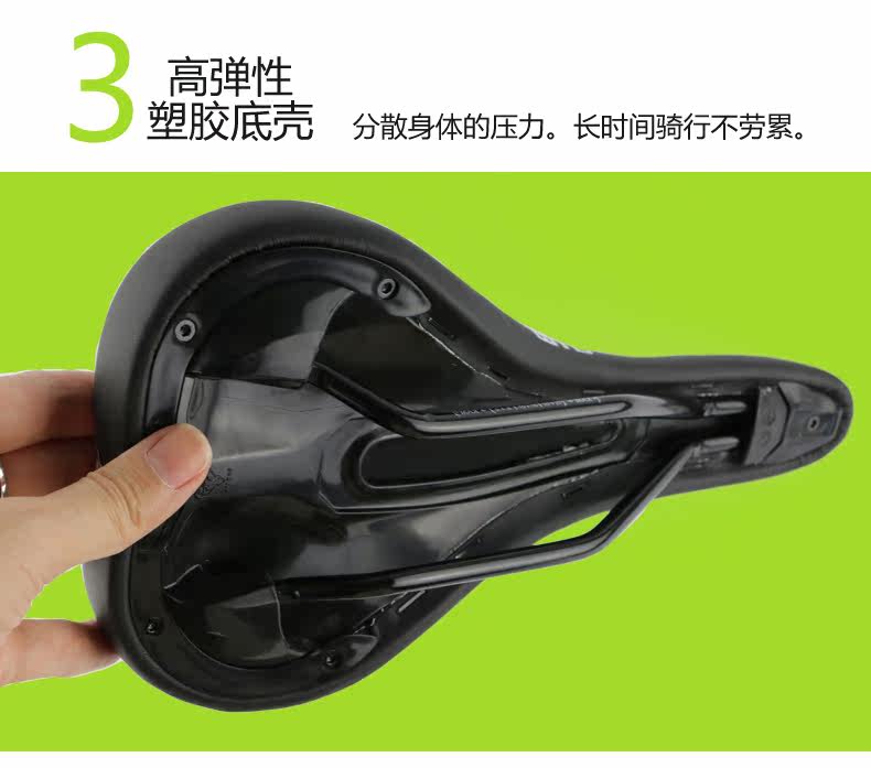 Selle de vélo Mountain Bike - Ref 2352254 Image 14