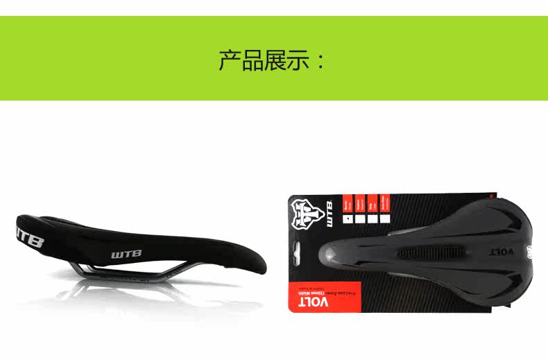 Selle de vélo Mountain Bike - Ref 2352254 Image 15