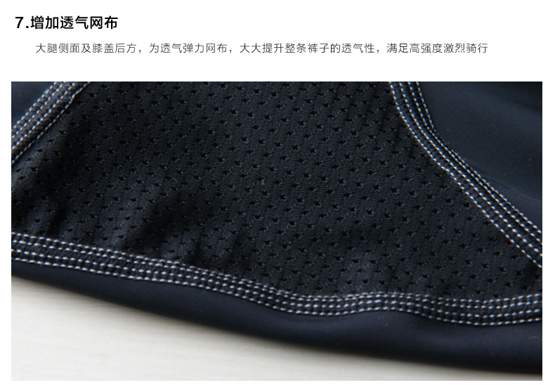 Vêtement cyclisme homme LANCE SOBIKE - Ref 2208528 Image 26