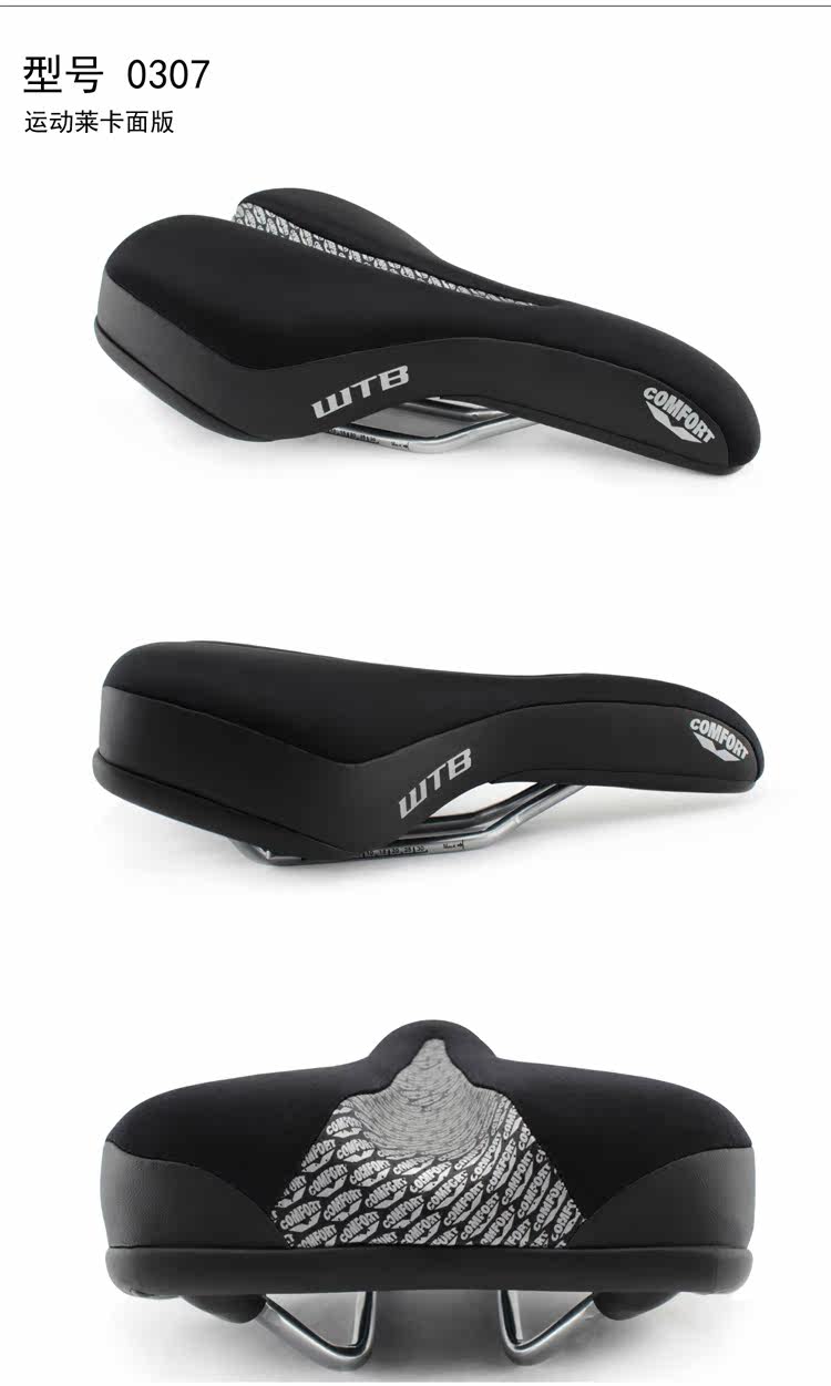 Selle de vélo Mountain Bike - Ref 2344174 Image 11