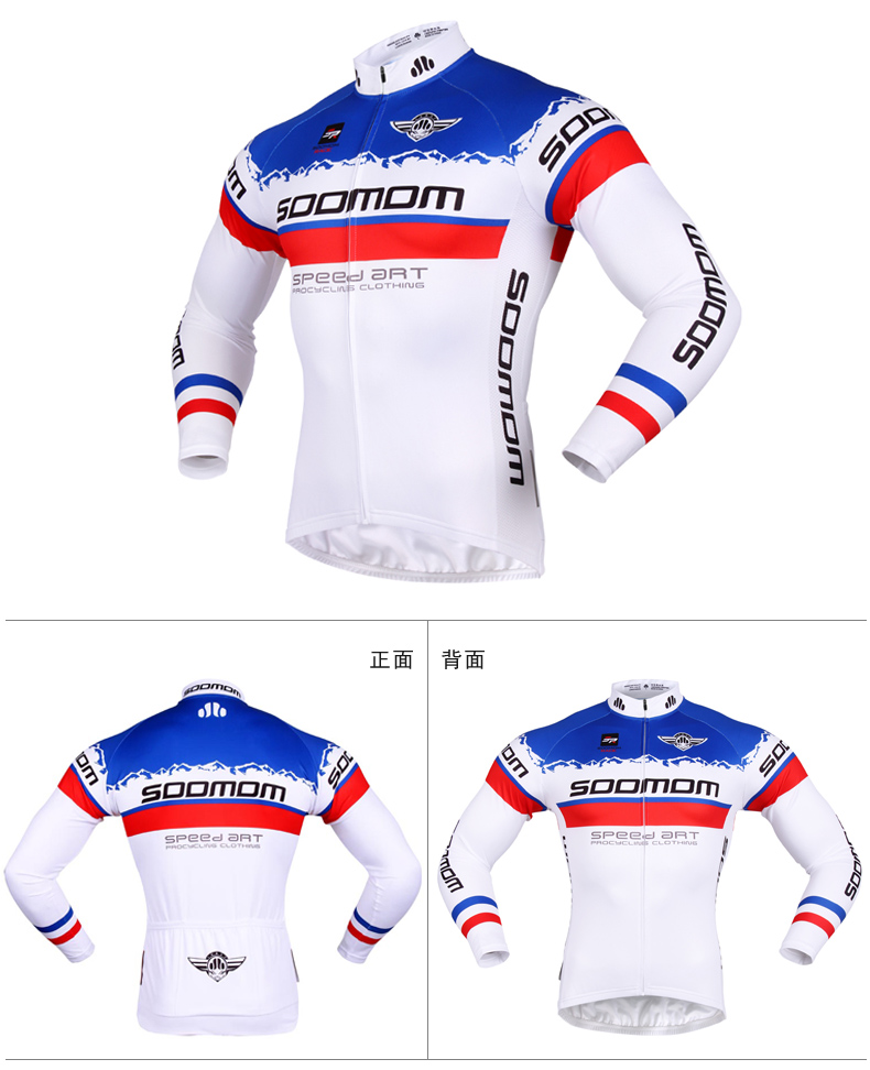 Vêtement cyclisme mixte LANCE SOBIKE - Ref 2207907 Image 18