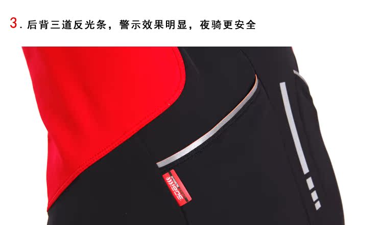 Tenue de cyclisme homme LANCE SOBIKE - Ref 2208444 Image 26