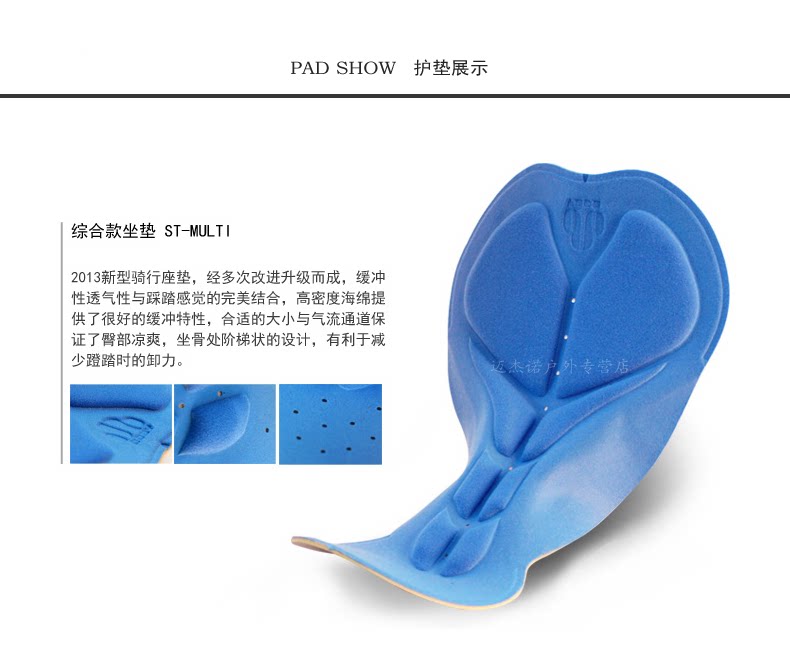 Vêtement cyclisme homme LANCE SOBIKE - Ref 2208523 Image 9