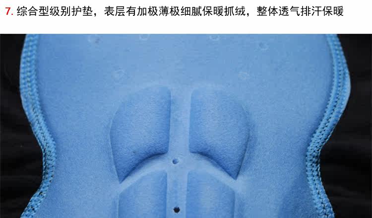 Tenue de cyclisme femme SOOMOM - Ref 2208454 Image 25