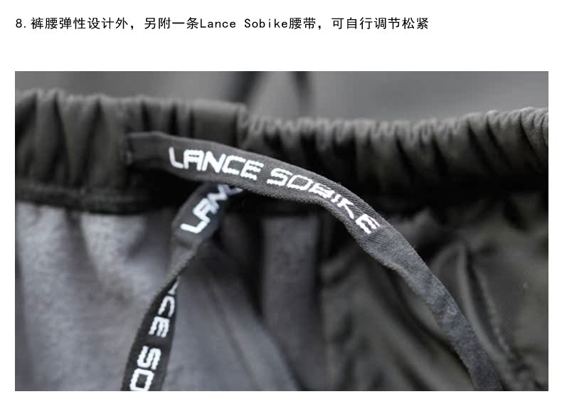 Vêtement cyclisme homme SOOMOM - Ref 2208433 Image 26