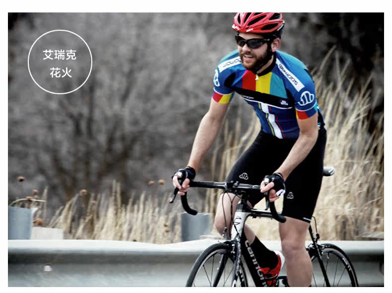 Vêtement cyclisme homme LANCE SOBIKE - Ref 2208523 Image 12