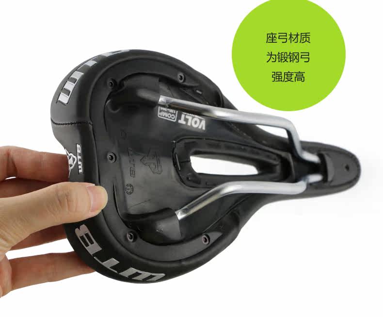 Selle de vélo Mountain Bike - Ref 2352254 Image 9