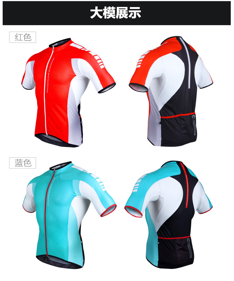 Vêtement cyclisme homme SOOMOM - Ref 2214536 Image 20