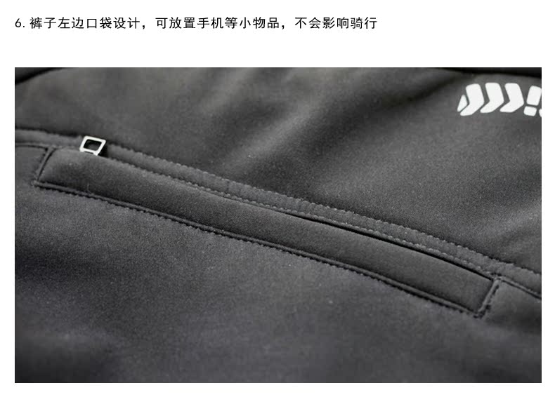 Vêtement cyclisme homme SOOMOM - Ref 2208433 Image 24